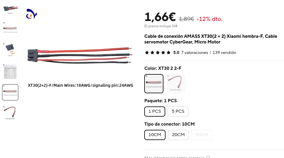 XT30 cable