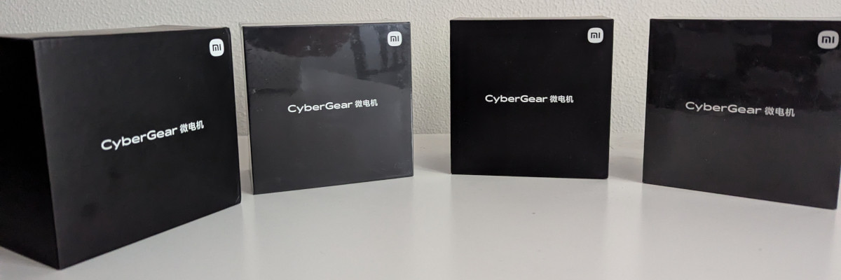 CyberGear
